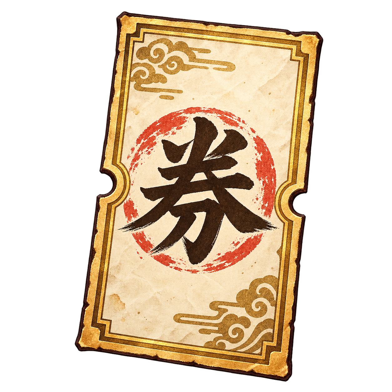 ticket bonus